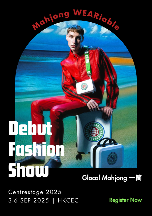 Glocal Mahjong Presents Mahjong WEARiable @Centrestage 2025