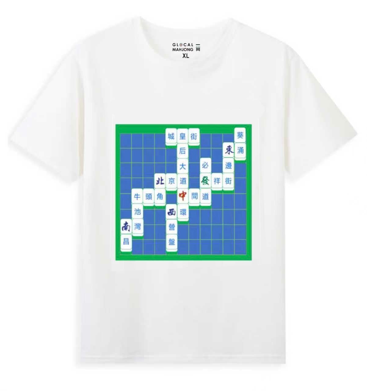 Mahjong Thematic T-shirt