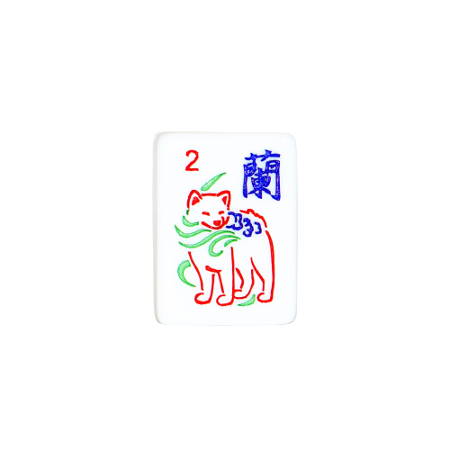 Single Mahjong Tile - Graphic