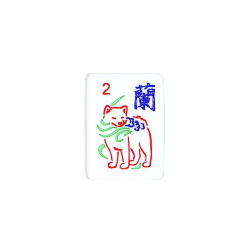 Designer Mahjong Tile - Graphic