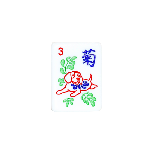 Single Mahjong Tile - Graphic