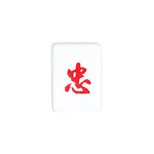 Single Mahjong Tile - Graphic