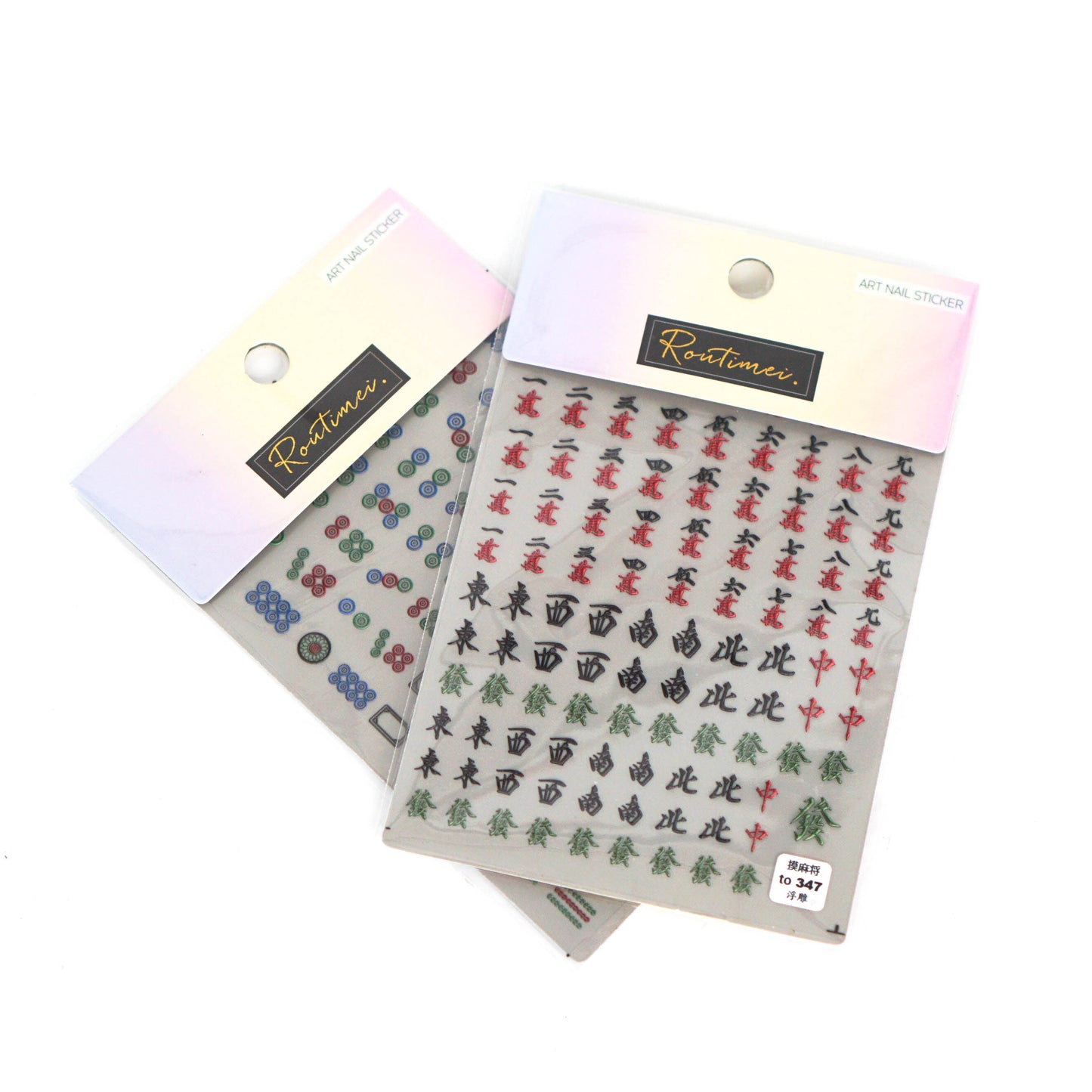 3D Mahjong Nail Stickers