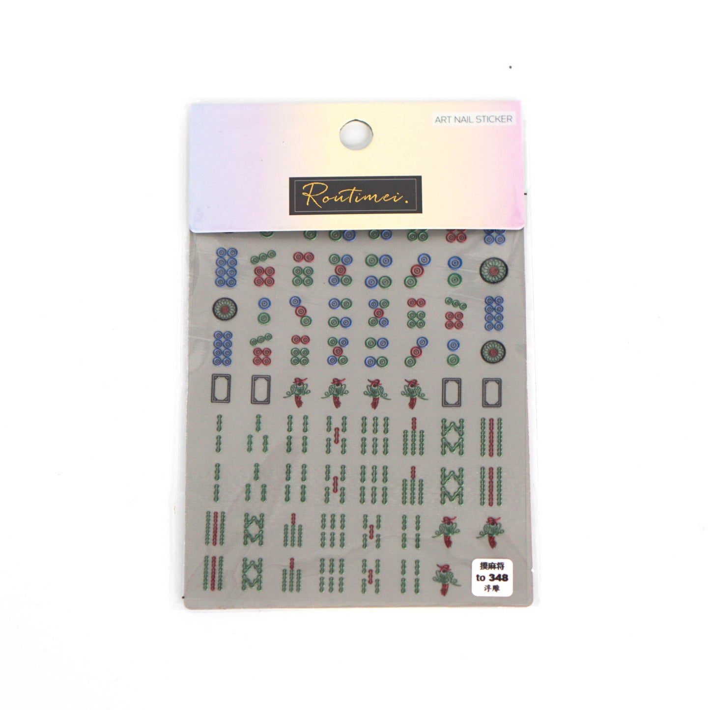 3D Mahjong Nail Stickers