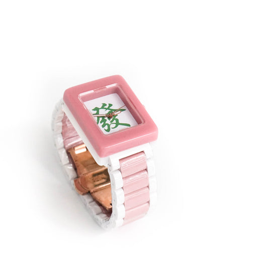 Recycled Wood Mahjong Watch