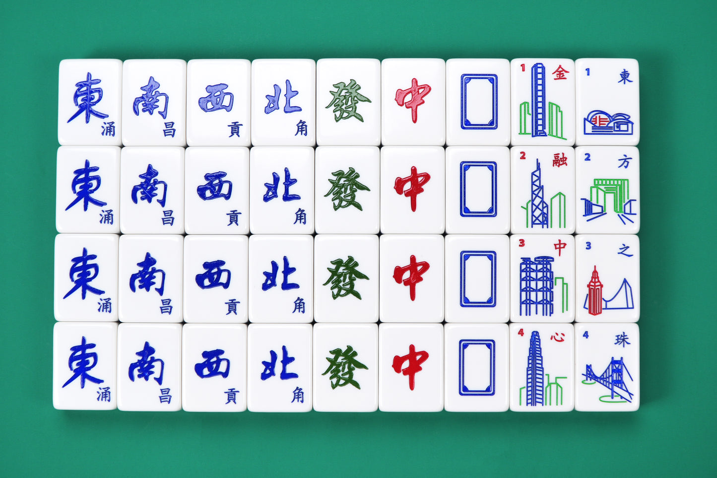 Hong Kong Thematic Mahjong Set