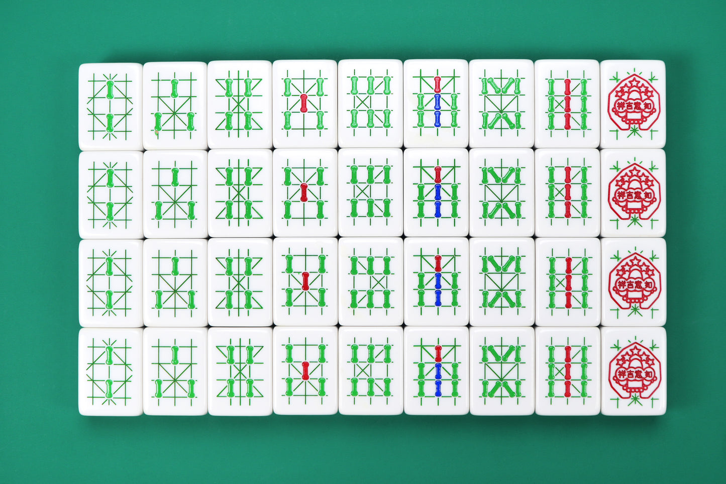 Hong Kong Thematic Mahjong Set