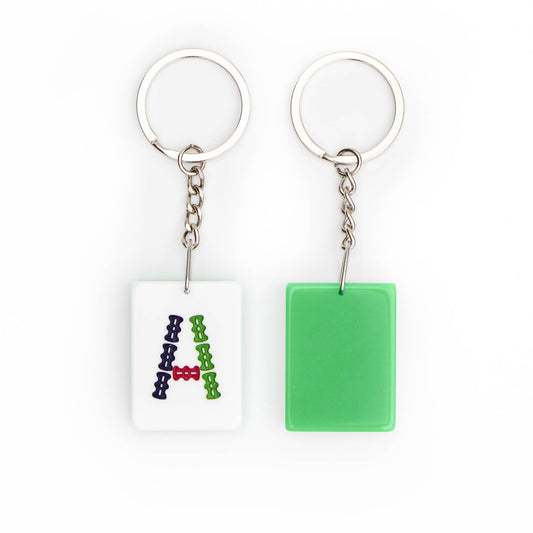 Glocal Mahjong Alphabet Keychain