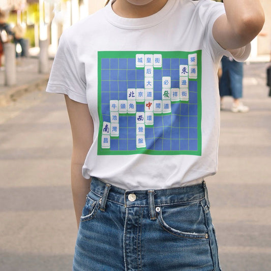 Mahjong Thematic T-shirt