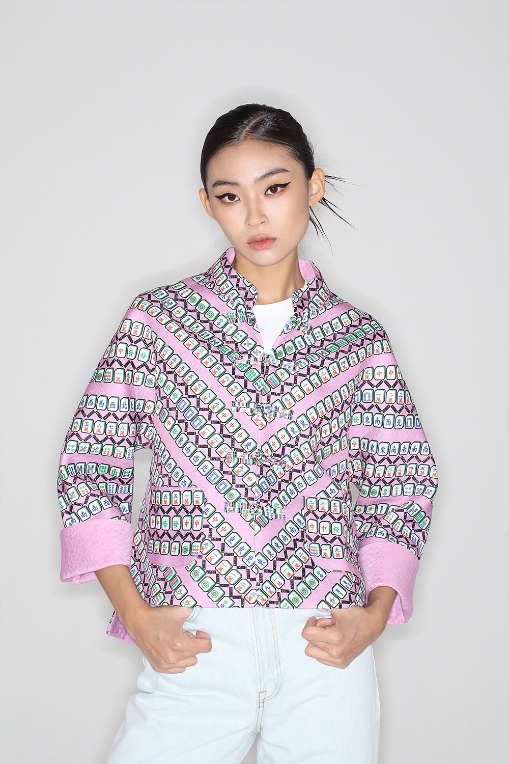 Mahjong Reversible Oriental Jacket (Purple/ Green)