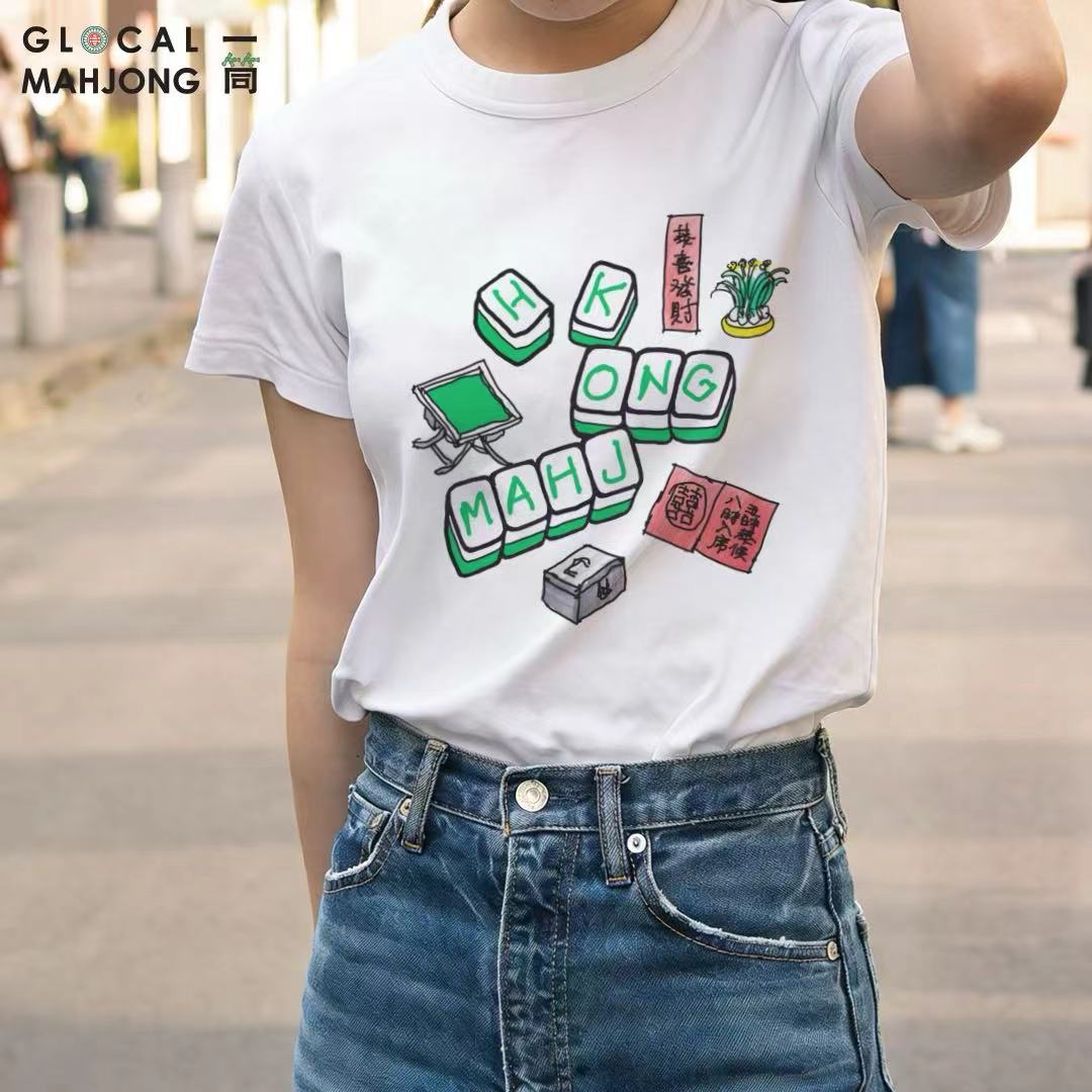 Mahjong Thematic T-shirt