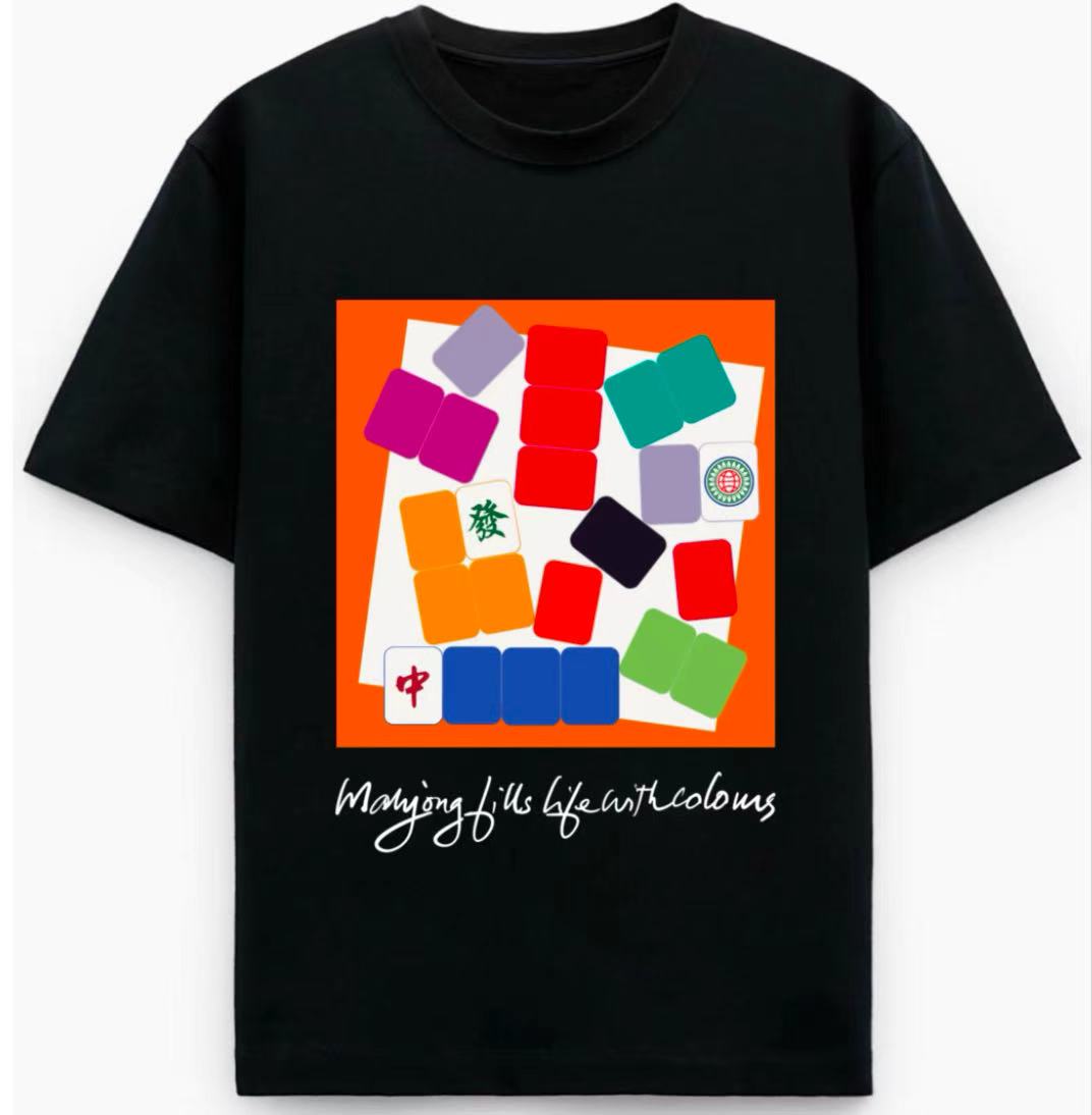 Mahjong Thematic T-shirt