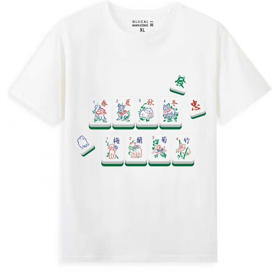 Mahjong Thematic T-shirt