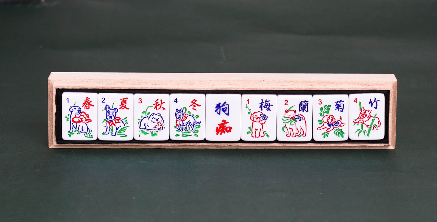 Doggie Bonus Mahjong Tiles - Full Set