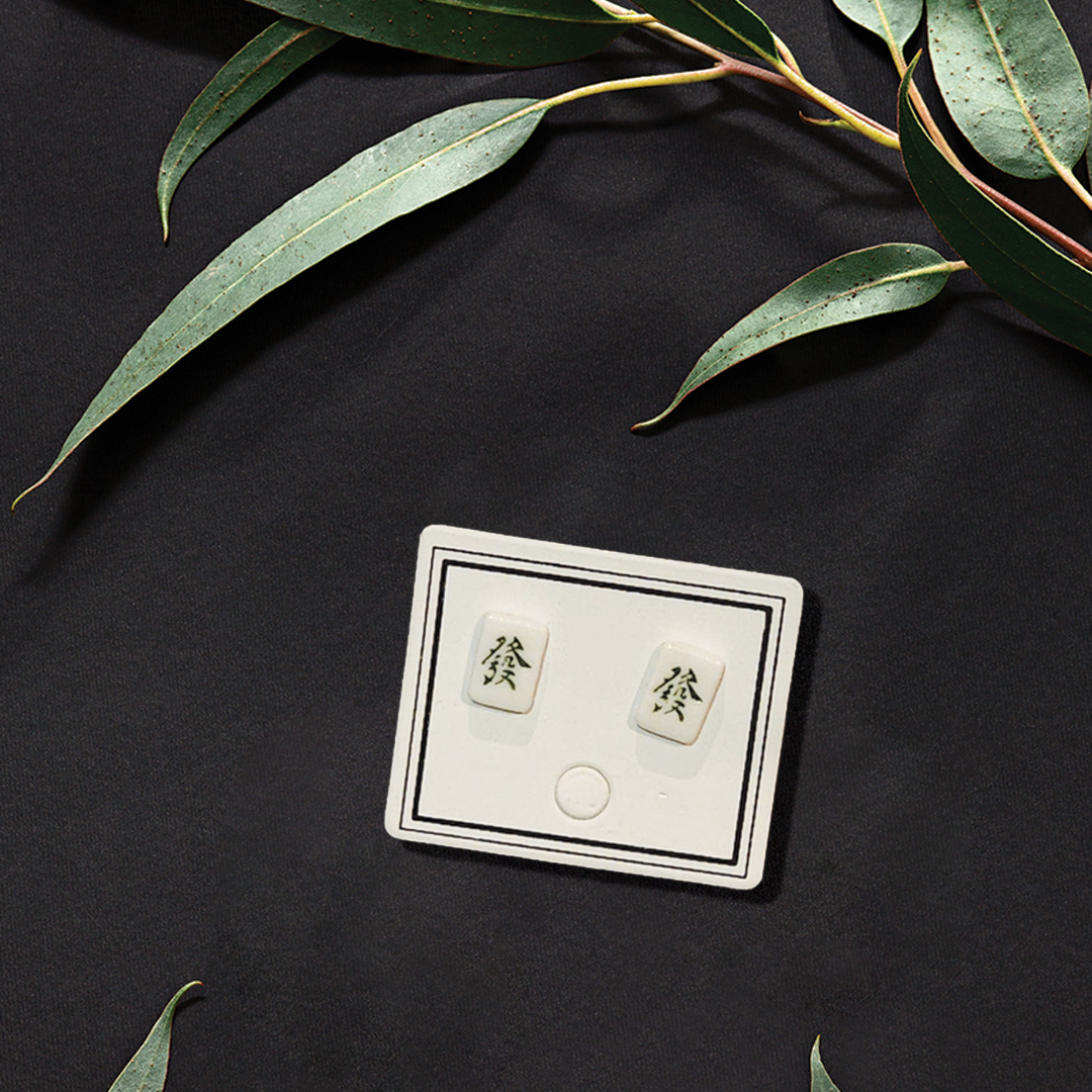 Mahjong Tile Stud Ceramic Earrings