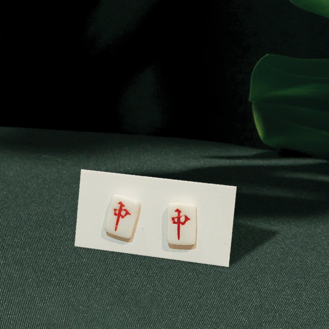 Mahjong Tile Stud Ceramic Earrings