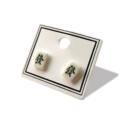 Mahjong Tile Stud Ceramic Earrings