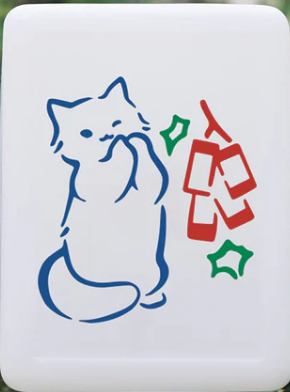 A3 Giant Mahjong Light Stand Stool Chair Display