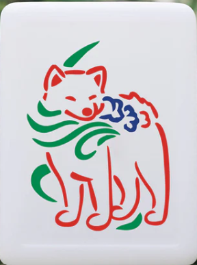 A3 Giant Mahjong Light Stand Stool Chair Display