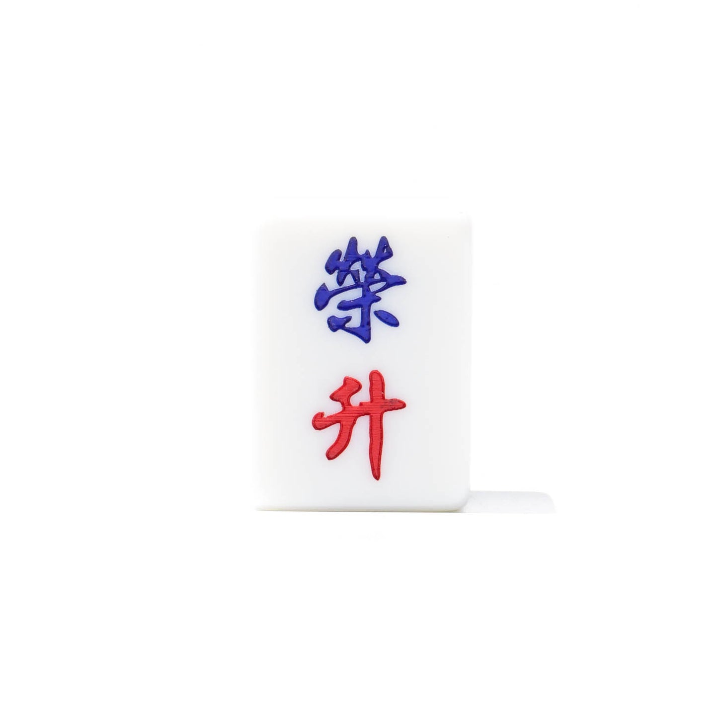 Single Mahjong Tile - Blessing and Title
