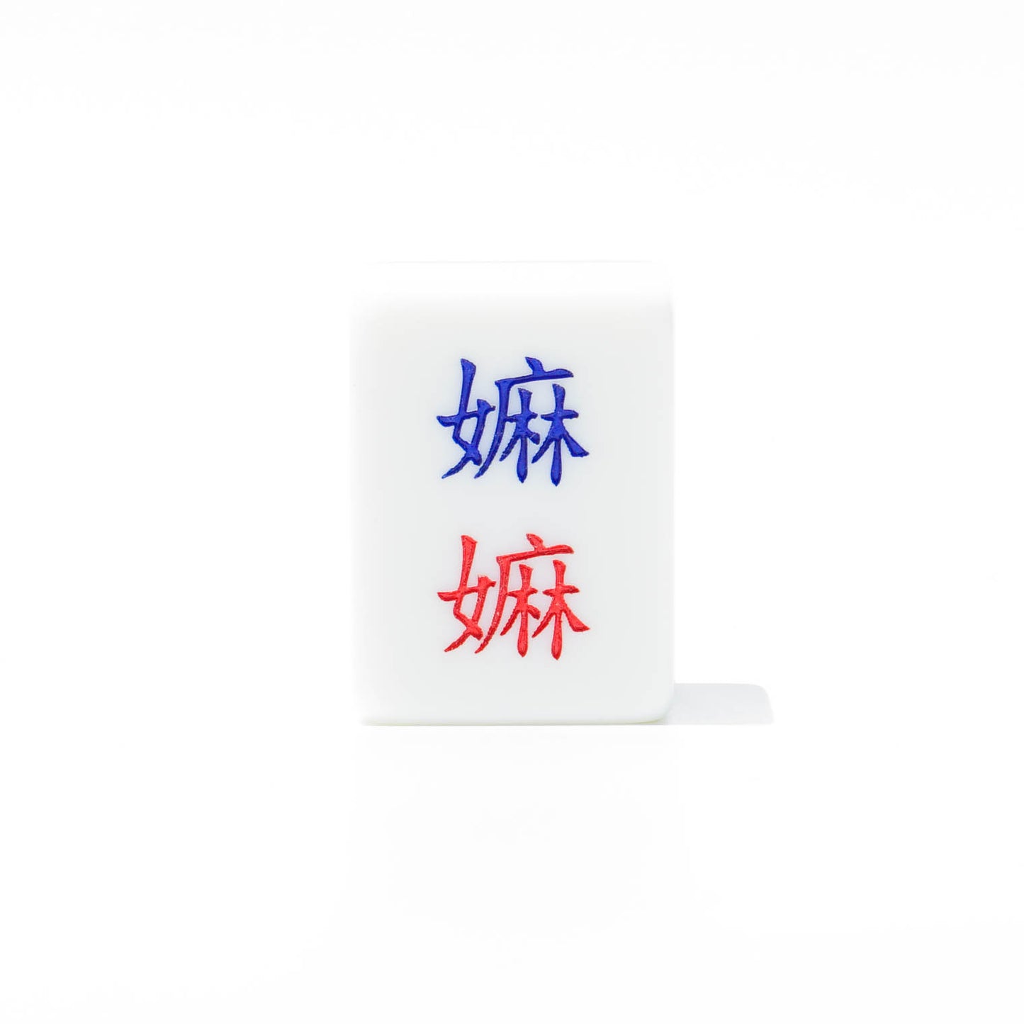 Single Mahjong Tile - Blessing and Title