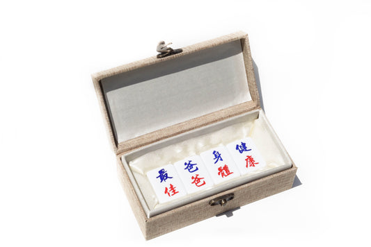 Customizable Mahjong Tile Gift Set