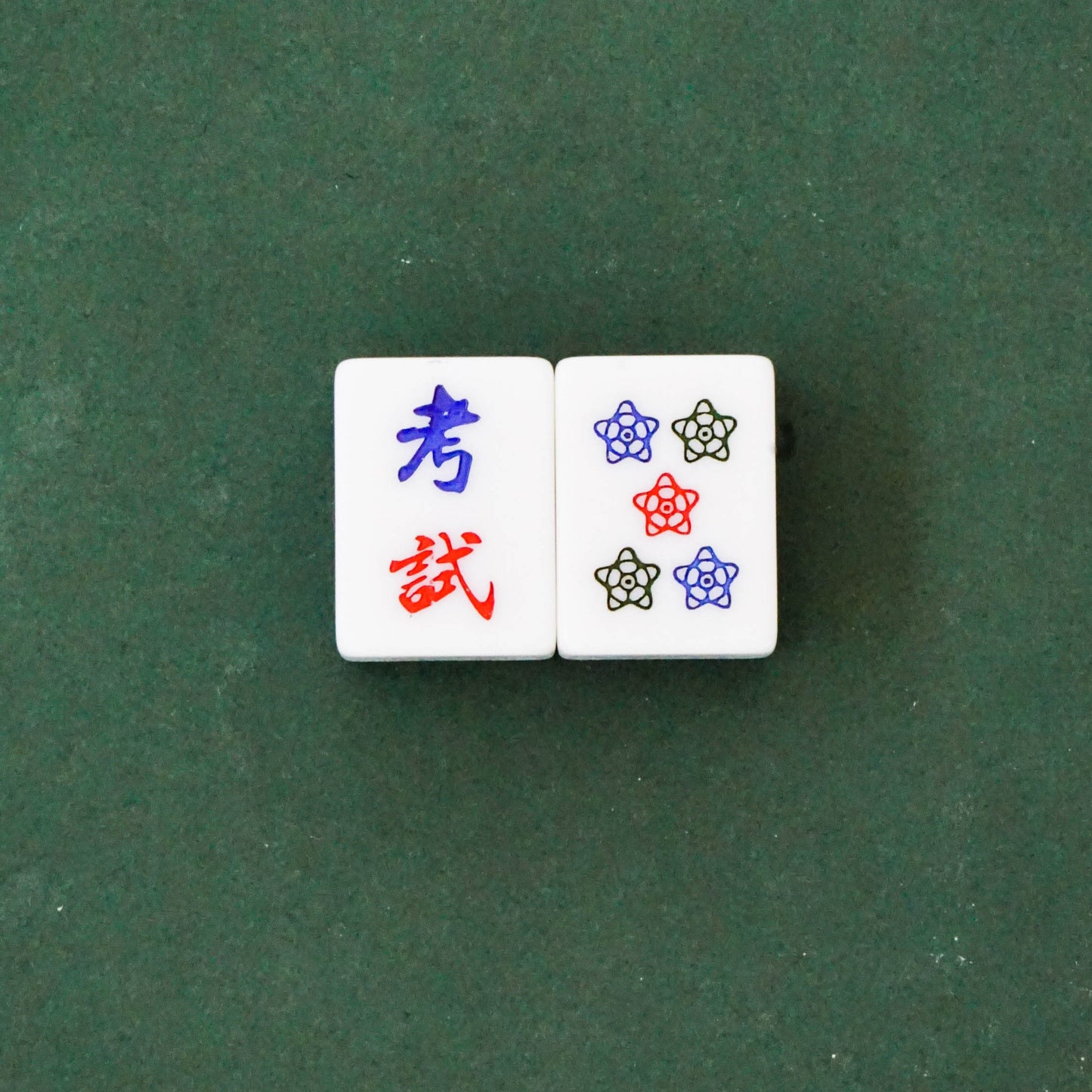 Single Mahjong Tile - Graphic