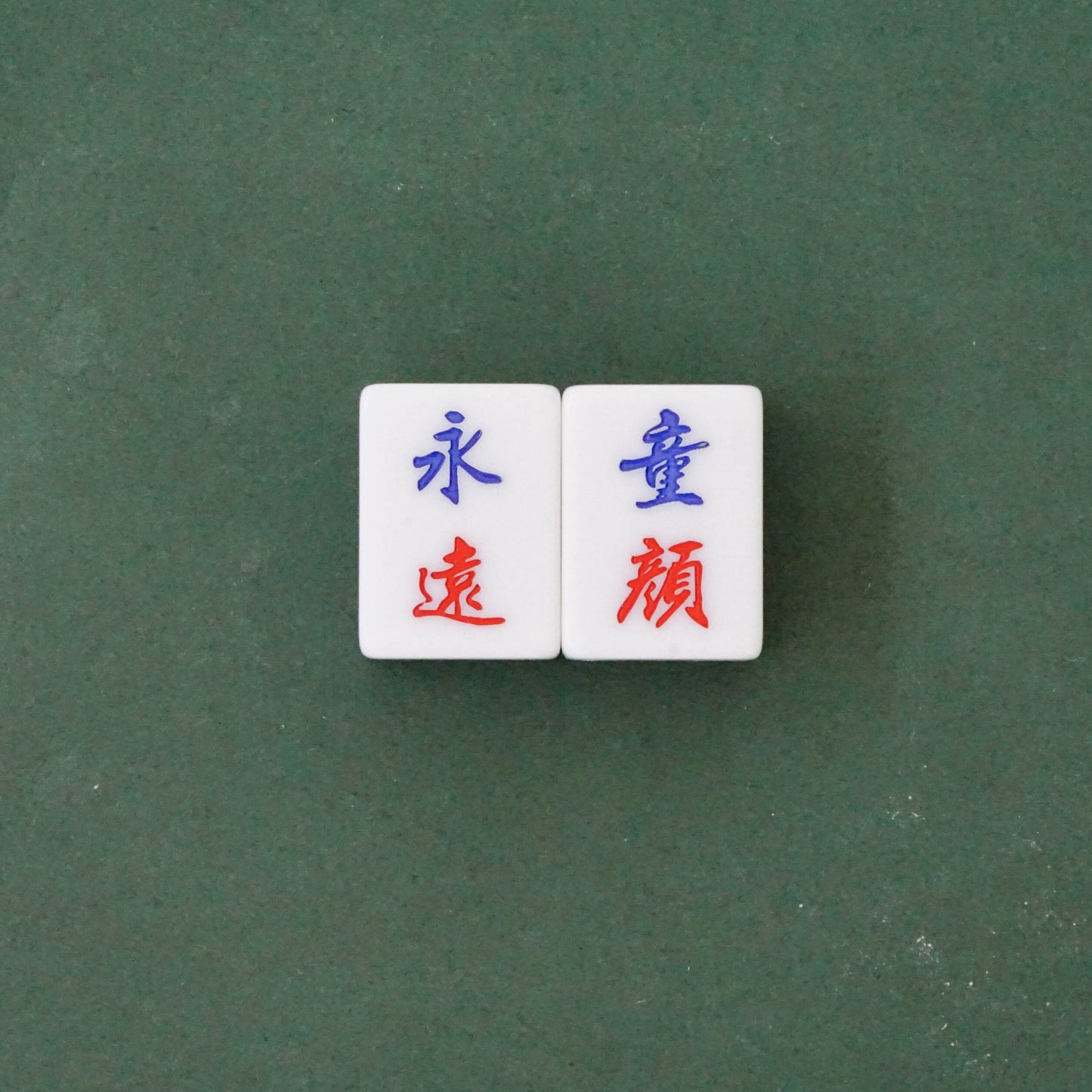Single Mahjong Tile - Blessing and Title