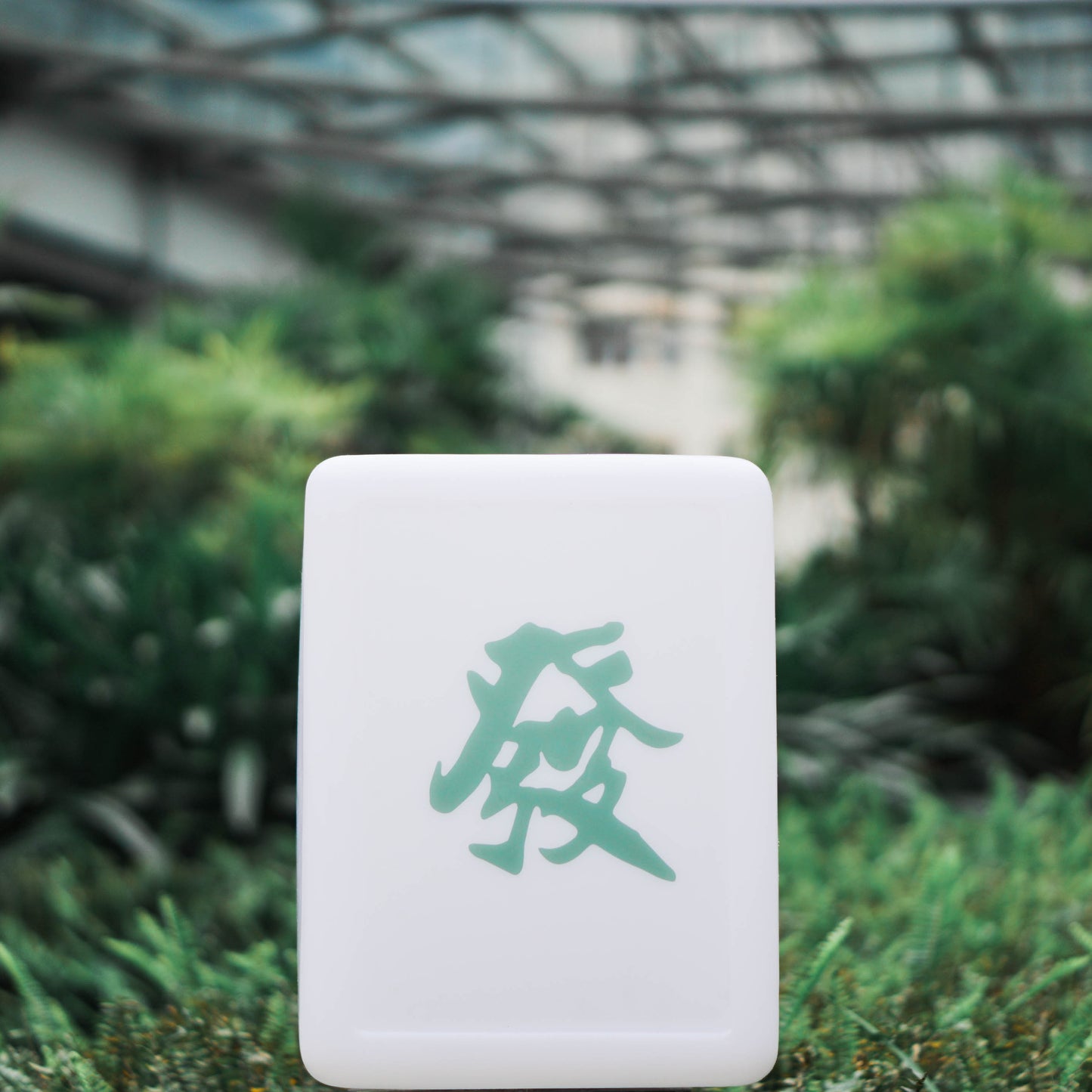 A3 Giant Mahjong Light Stand Stool Chair Display
