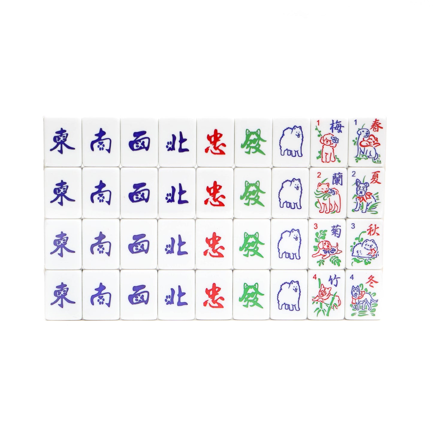 Doggie Mahjong Set