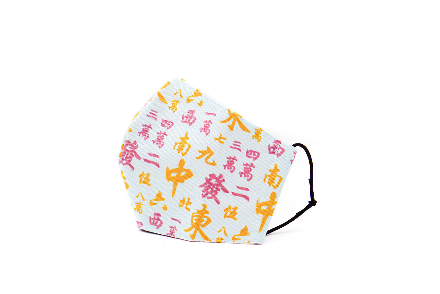 Mahjong-Print Fabric Face Mask