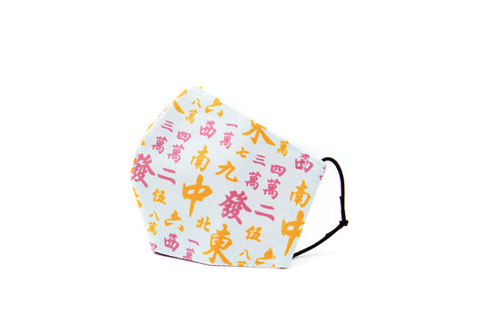 Mahjong-Print Fabric Face Mask