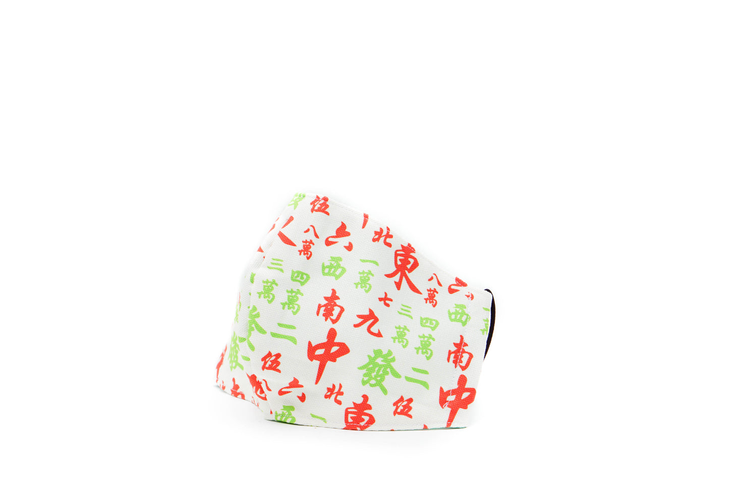Mahjong-Print Fabric Face Mask