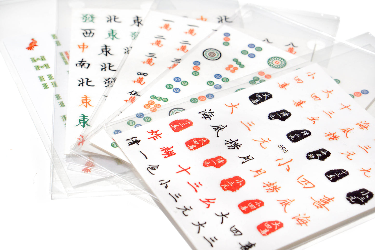 Mahjong Nail Stickers