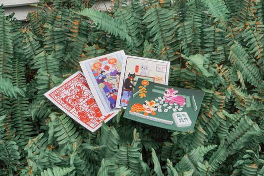 Mahjong CNY Postcard