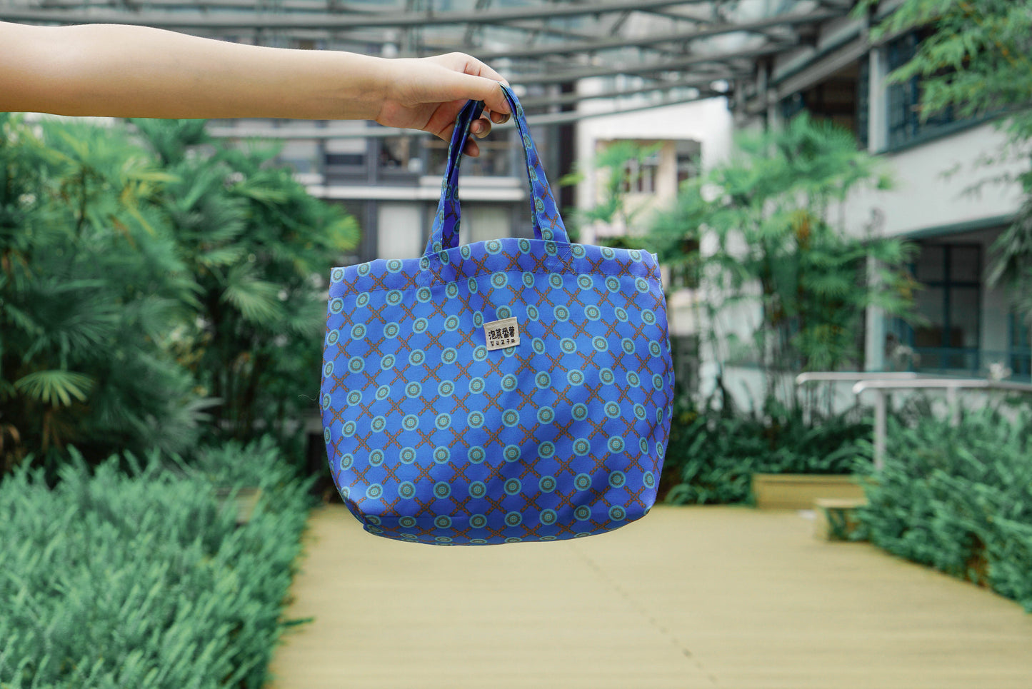 Mahjong-Print Fabric Mini Handbag
