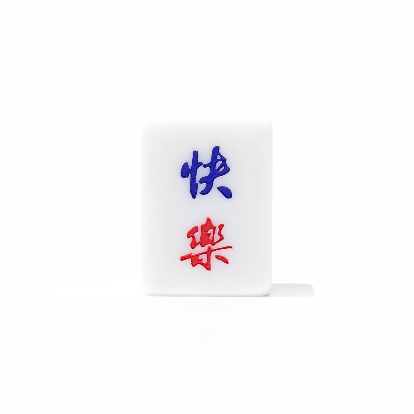 Single Mahjong Tile - Blessing and Title