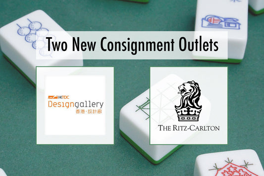 Expanding to Two Prestigious Locations