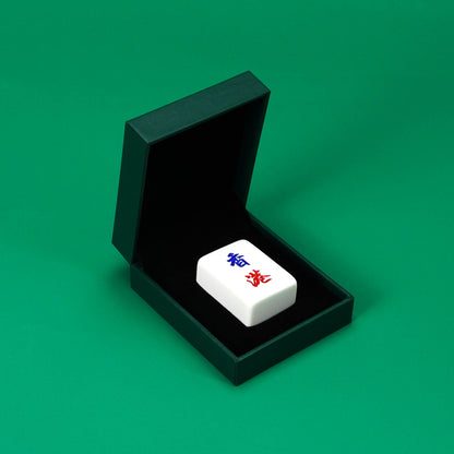 1-Tile Customizable Mahjong Gift Set