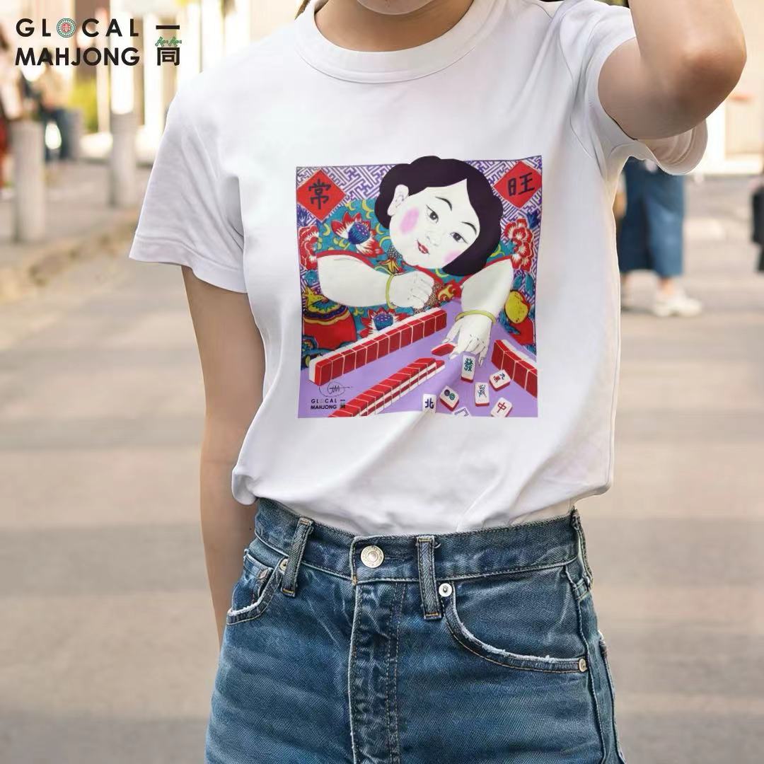 Mahjong Thematic T-shirt