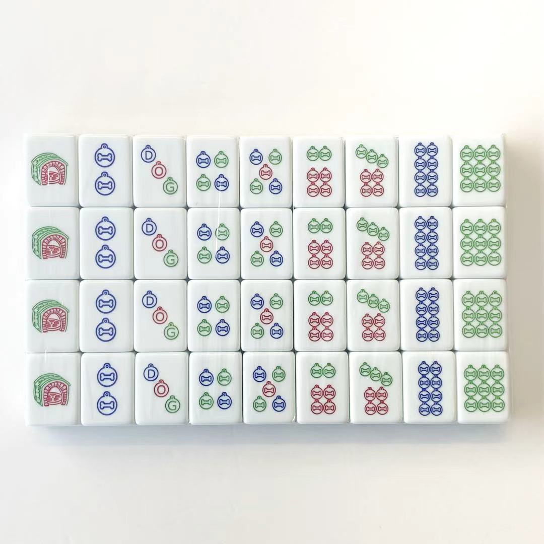 Doggie Mahjong Set