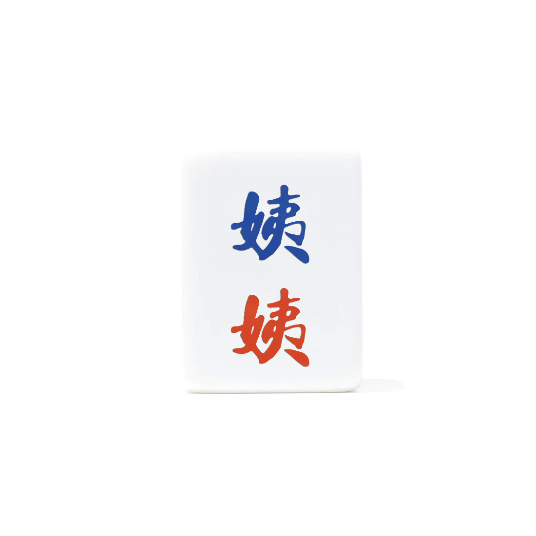 Single Mahjong Tile - Blessing and Title