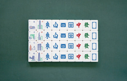 Hong Kong Thematic Mahjong Set