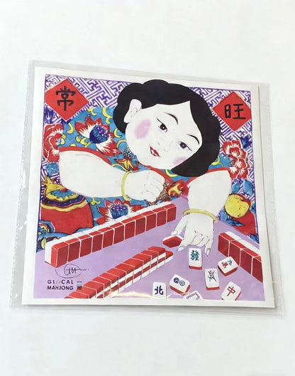 Mahjong CNY Poster