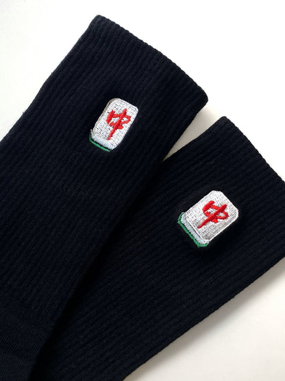 Glocal Mahjong Brand Embroidered Socks (2 Colors)