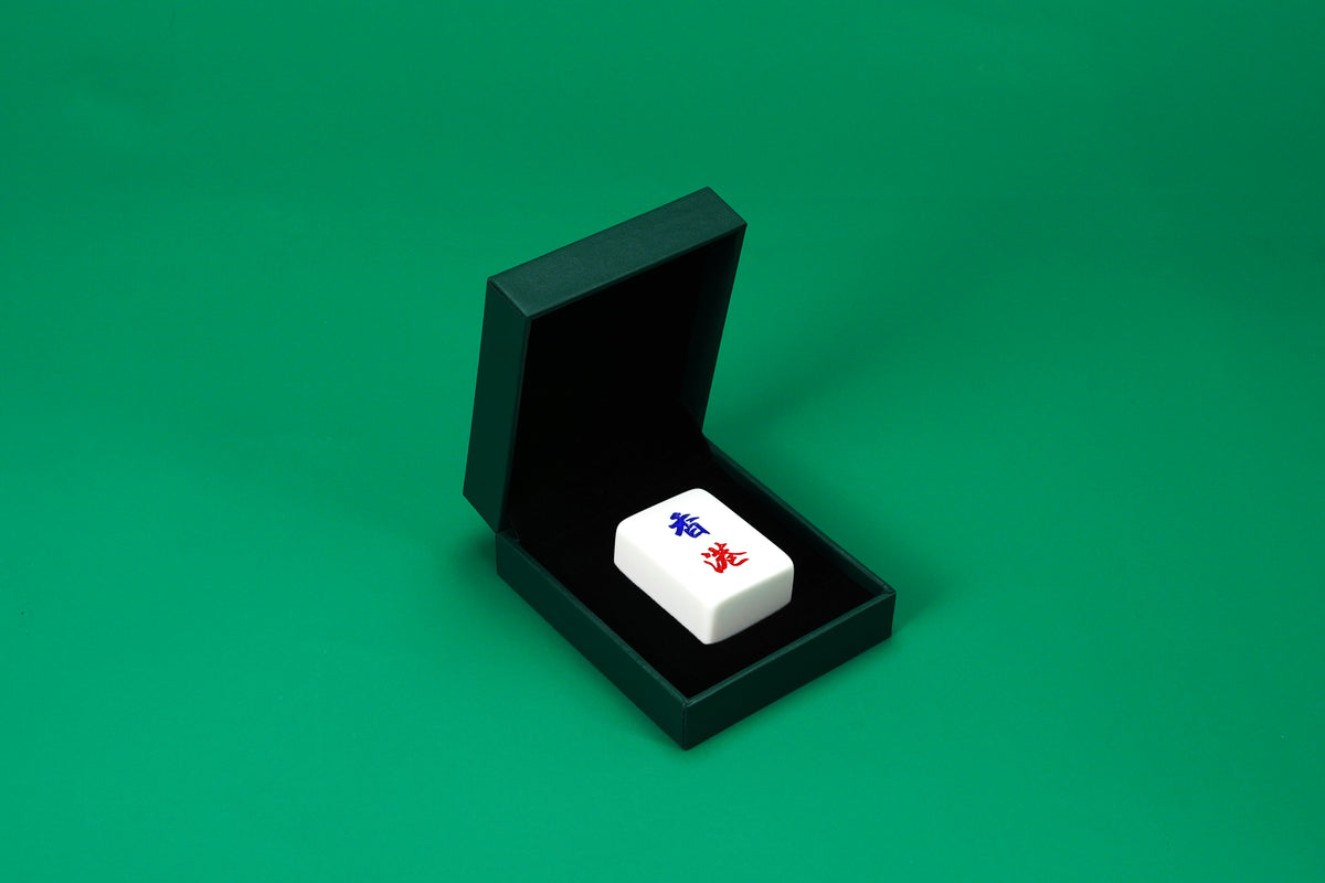 Mahjong Hitam Single Mahjong Tile - Blessing Characters and Title 字 – Glocal Mahjong