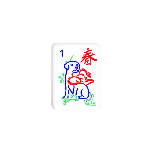 Single Mahjong Tile - Graphic