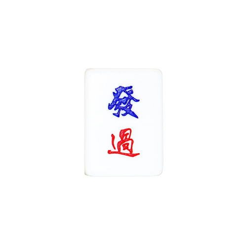 Single Mahjong Tile - Blessing and Title