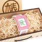 Recycled Wood Mahjong Watch