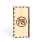 Recycled Wood Mahjong Watch